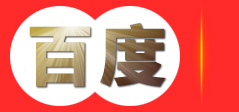 和心创业北京医药科技有限公司